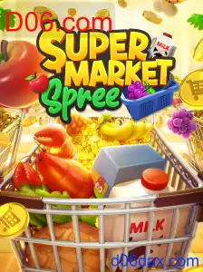 SupermarketSpree